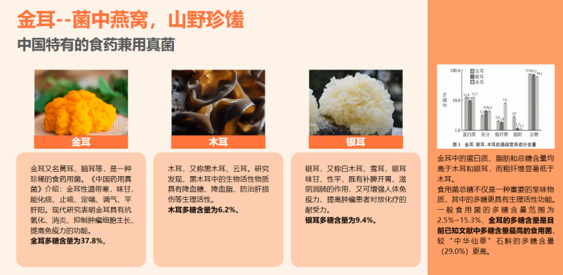 圖片2.png